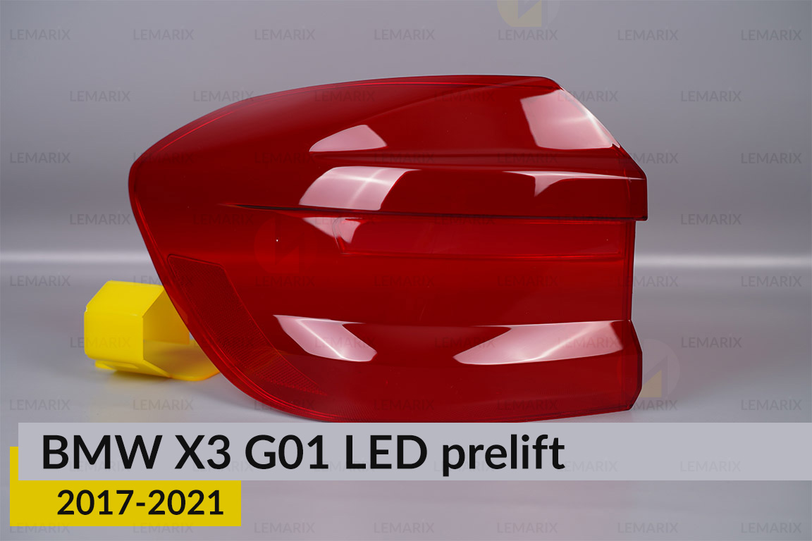 Скло заднього ліхтаря зовнішнє в крилі BMW X3 G01 LED (2017-2021) дорест ліве