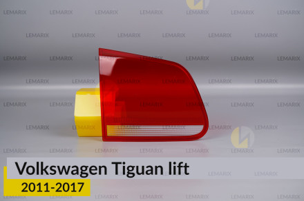 Стекло заднего фонаря внутреннее в крышке багажника VW Volkswagen Tiguan (2011-2017) рест левое