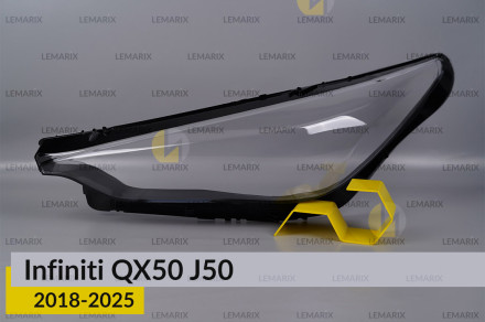 Скло фари Infiniti QX50 J50 (2018-2025) ліве
