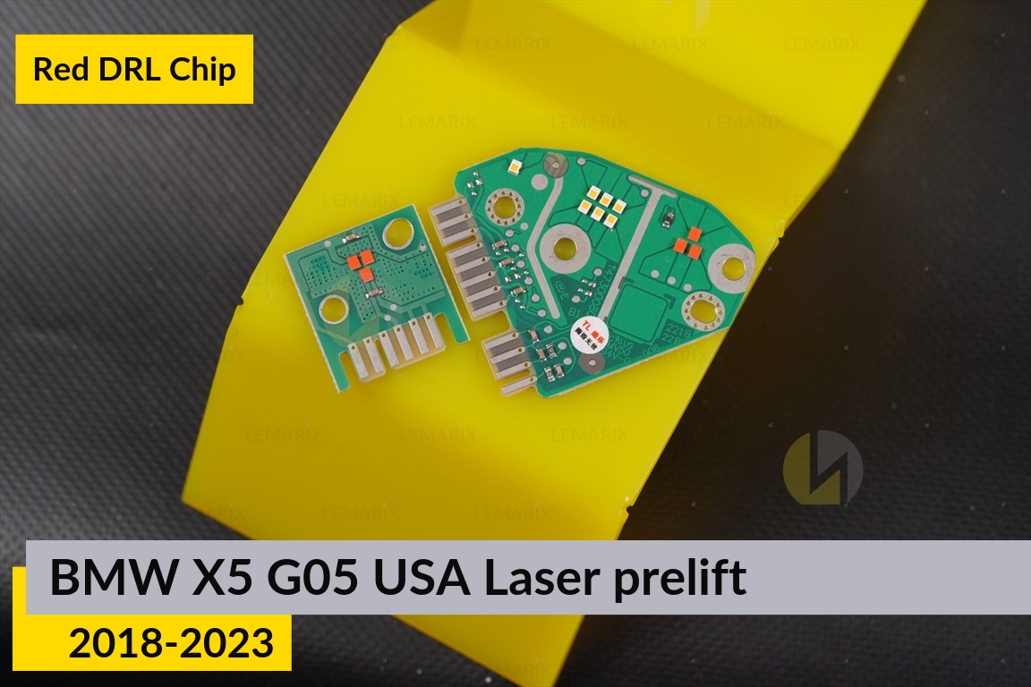 Красные LED DRL чипы дхо плата BMW X5 G05 USA Laser (2018-2023) дорест (4 шт.)