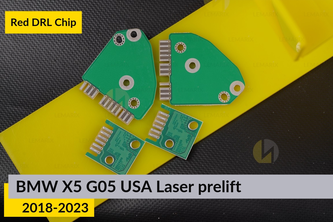 Красные LED DRL чипы дхо плата BMW X5 G05 USA Laser (2018-2023) дорест (4 шт.)