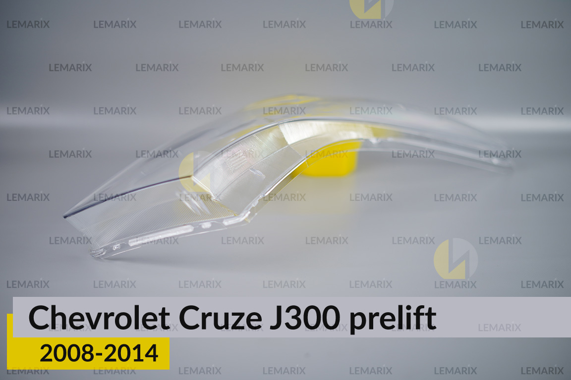 Скло фари Chevrolet Cruze J300 (2008-2014) дорест праве