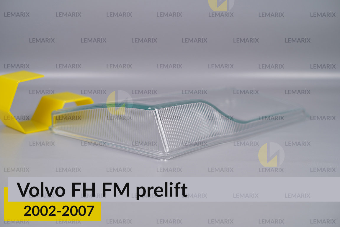 Стекло фары Volvo FH FM (2002-2007) дорест левое