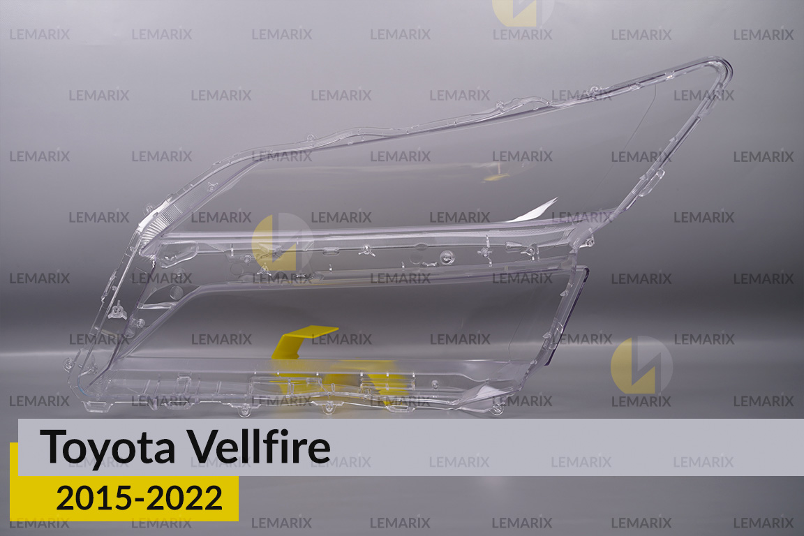 Стекло фары Toyota Vellfire (2015-2022) правое