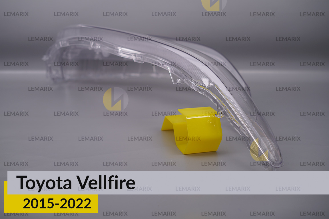 Стекло фары Toyota Vellfire (2015-2022) правое