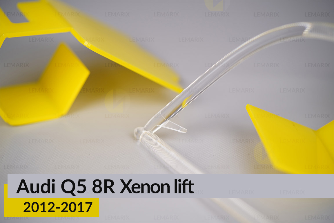 Світловод фари Audi Q5 8R Xenon (2012-2017) рест лівий