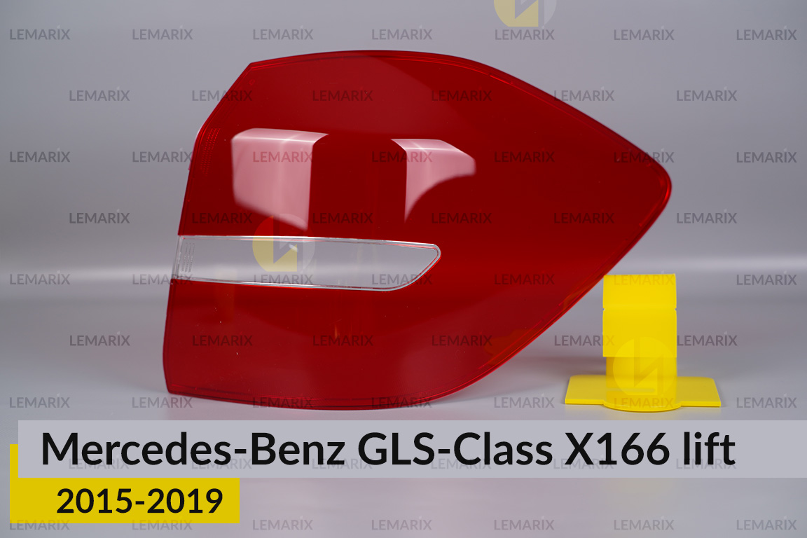Скло заднього ліхтаря зовнішнє в крилі Mercedes-Benz GLS-Class X166 (2015-2019) рест праве