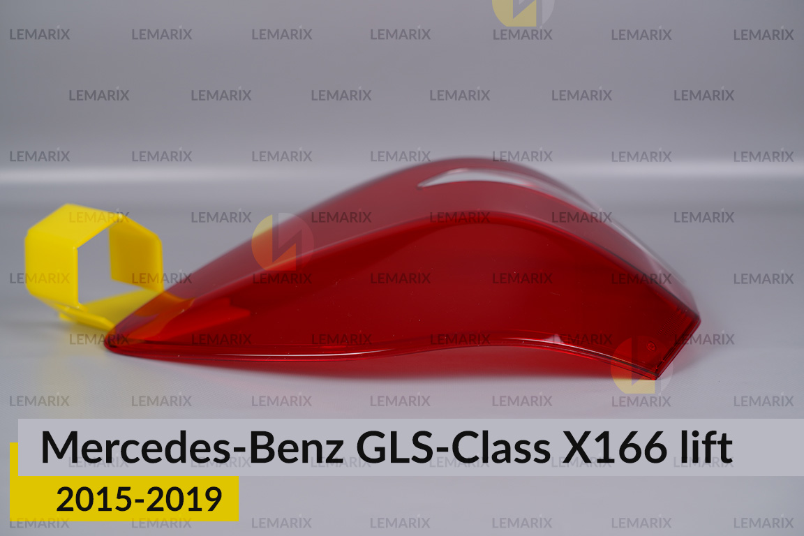 Скло заднього ліхтаря зовнішнє в крилі Mercedes-Benz GLS-Class X166 (2015-2019) рест праве