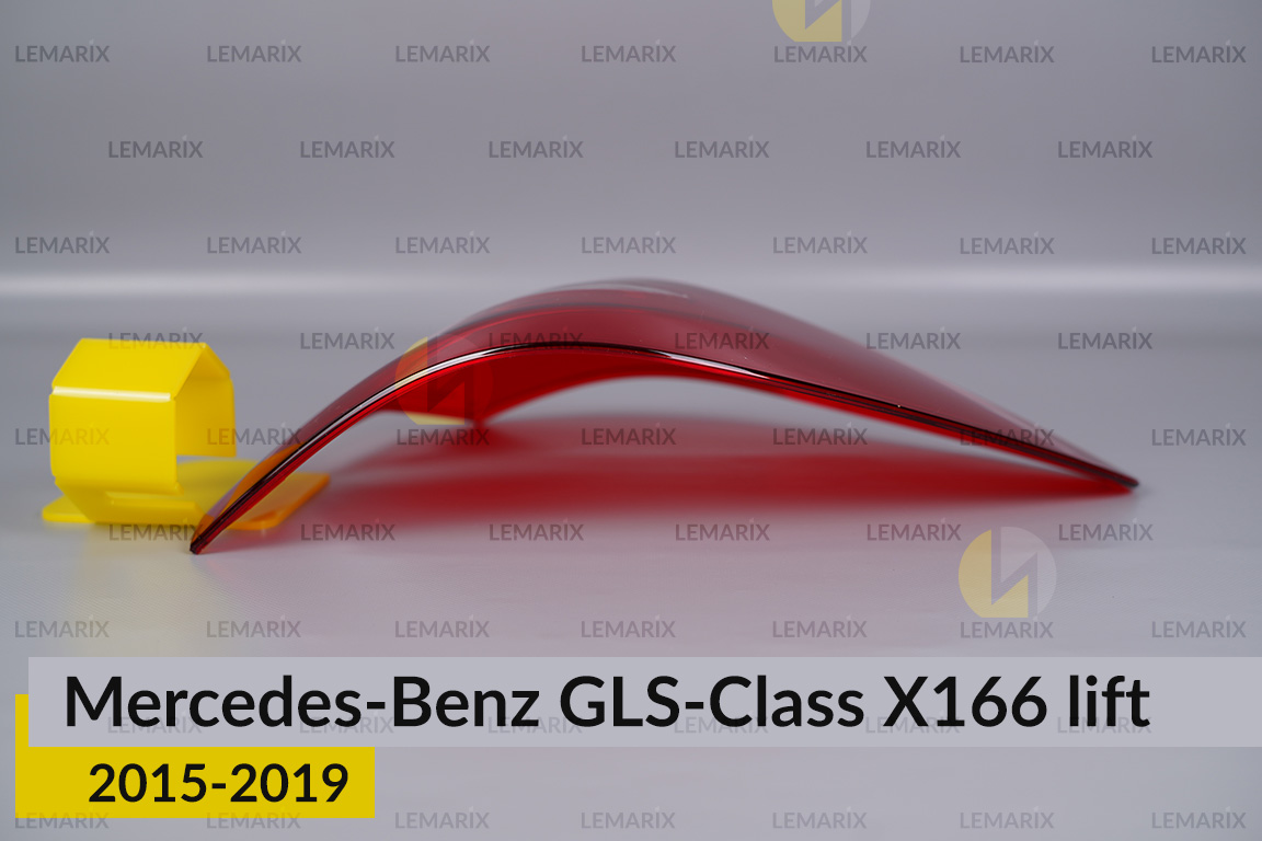 Скло заднього ліхтаря зовнішнє в крилі Mercedes-Benz GLS-Class X166 (2015-2019) рест праве