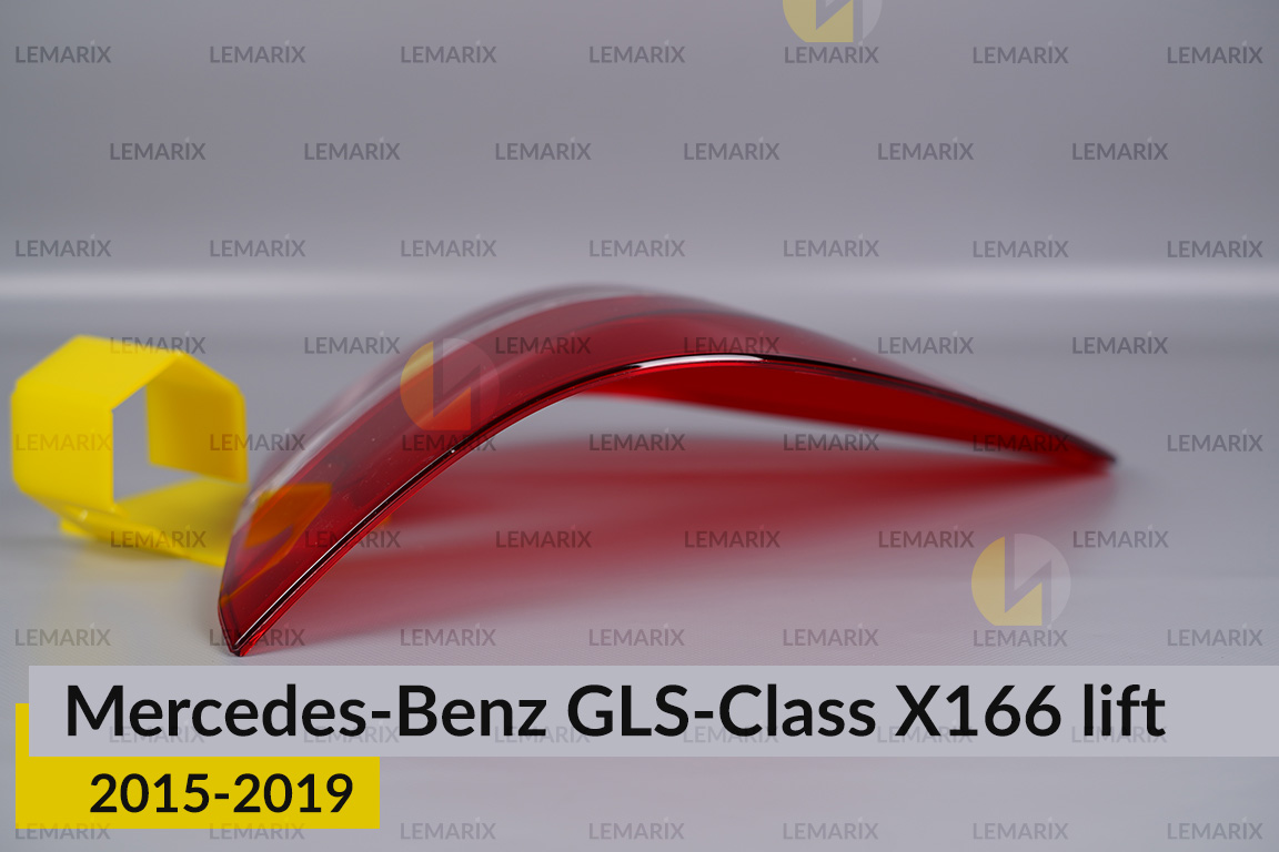 Скло заднього ліхтаря зовнішнє в крилі Mercedes-Benz GLS-Class X166 (2015-2019) рест праве