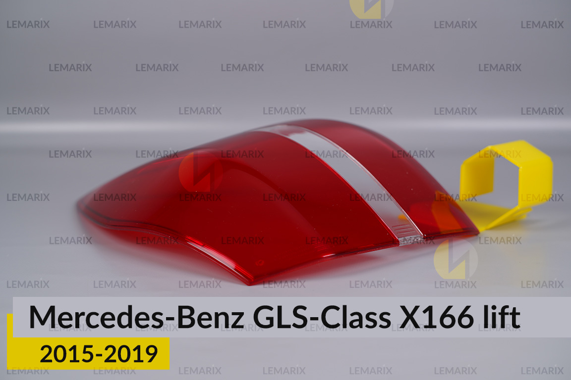 Скло заднього ліхтаря зовнішнє в крилі Mercedes-Benz GLS-Class X166 (2015-2019) рест праве