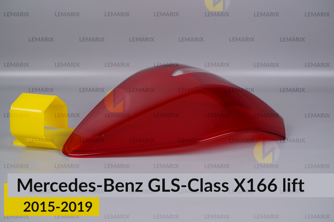 Скло заднього ліхтаря зовнішнє в крилі Mercedes-Benz GLS-Class X166 (2015-2019) рест праве
