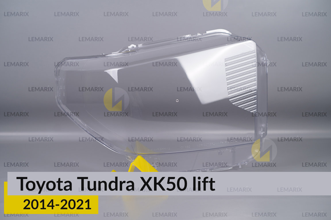 Стекло фары Toyota Tundra XK50 (2014-2021) рест правое