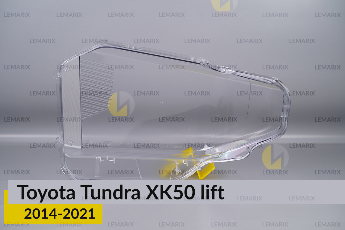 Стекло фары Toyota Tundra XK50 (2014-2021) рест правое