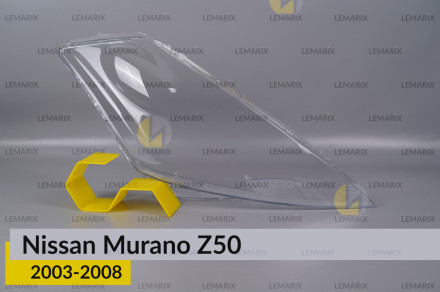 Стекло фары Nissan Murano Z50 (2003-2008) правое