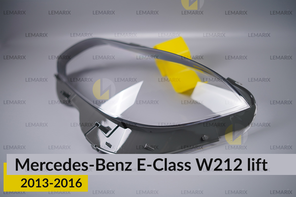 Стекло фары Mercedes-Benz E-Class W212 (2013-2016) рест левое