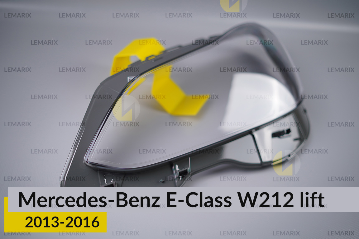 Стекло фары Mercedes-Benz E-Class W212 (2013-2016) рест левое