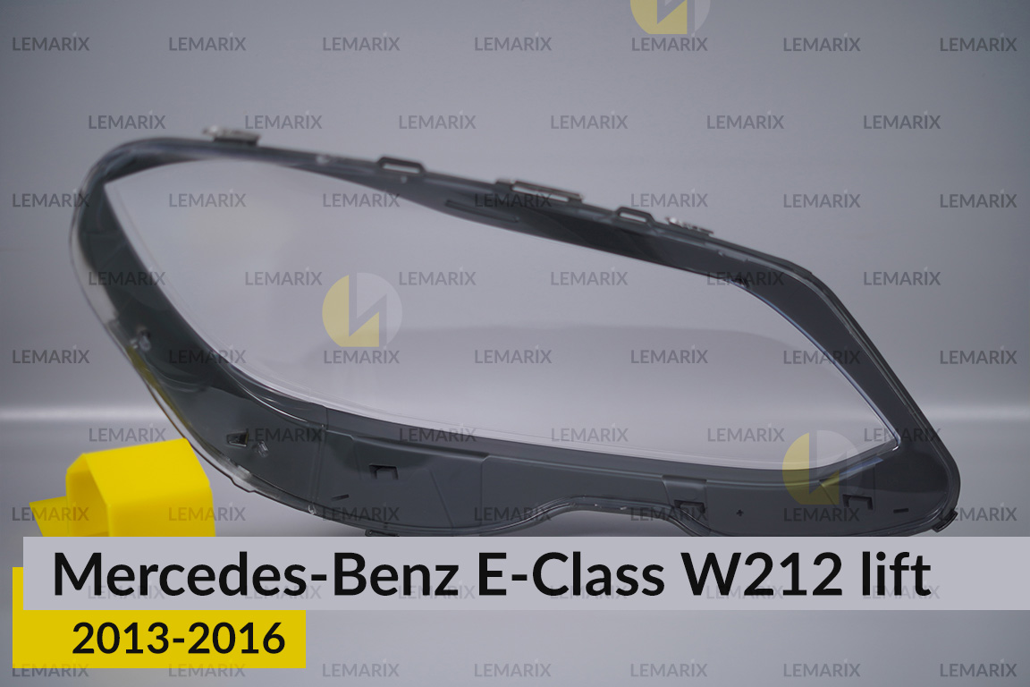 Стекло фары Mercedes-Benz E-Class W212 (2013-2016) рест левое