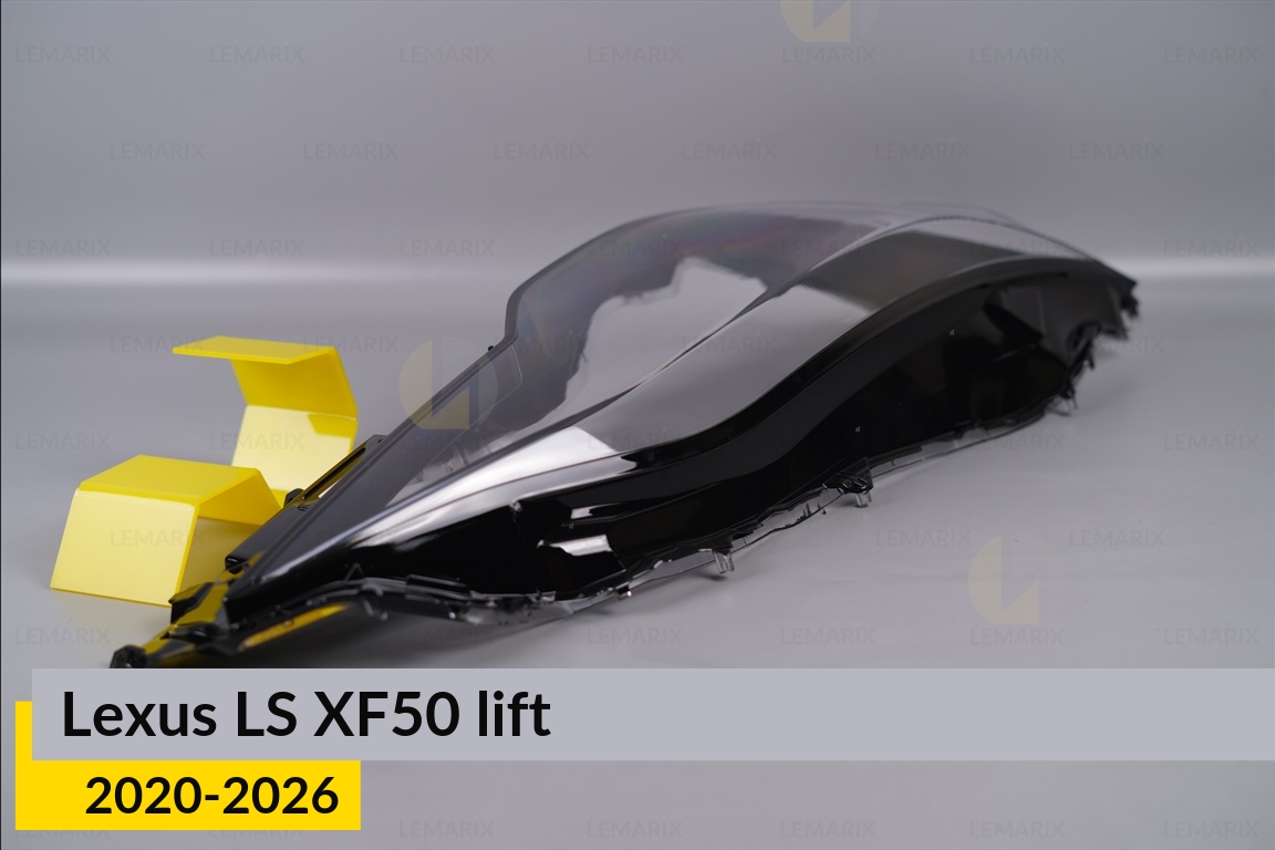 Стекло фары Lexus LS XF50 (2020-2026) рест правое