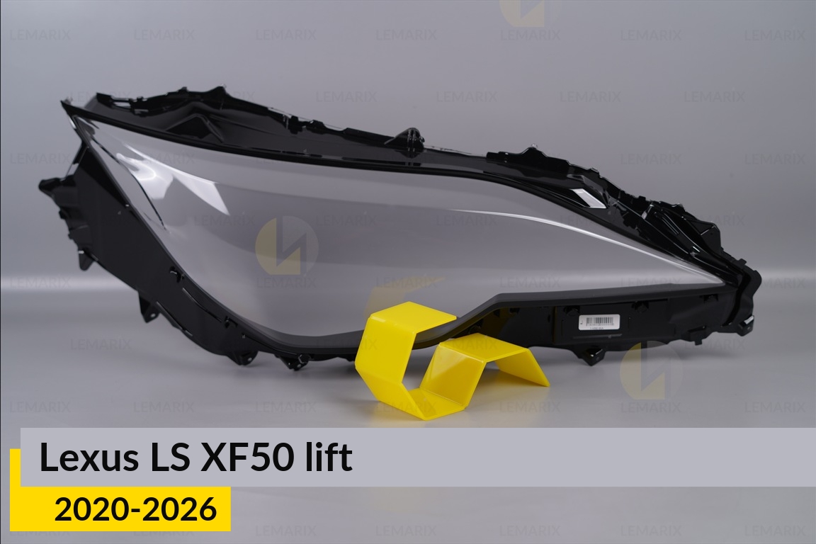 Стекло фары Lexus LS XF50 (2020-2026) рест правое