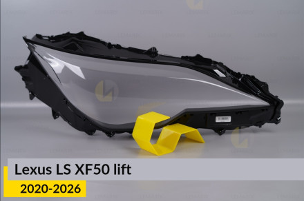 Стекло фары Lexus LS XF50 (2020-2026) рест правое