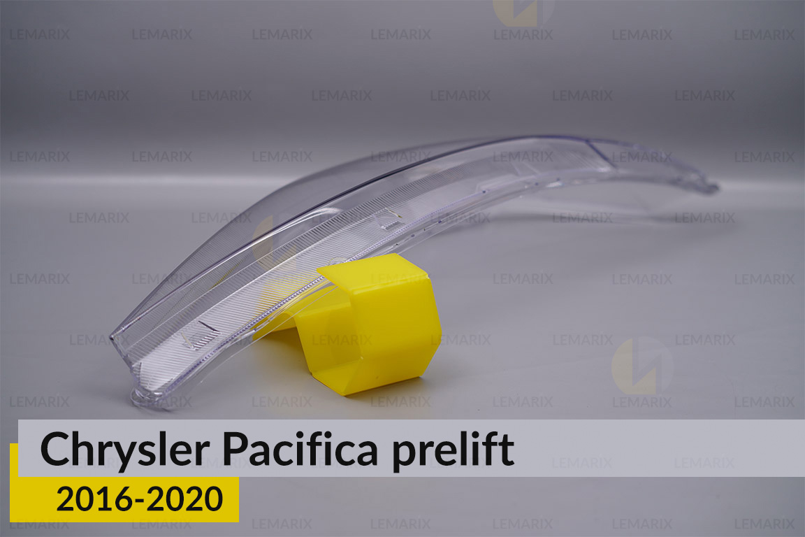 Стекло фары Chrysler Pacifica (2016-2020) дорест правое