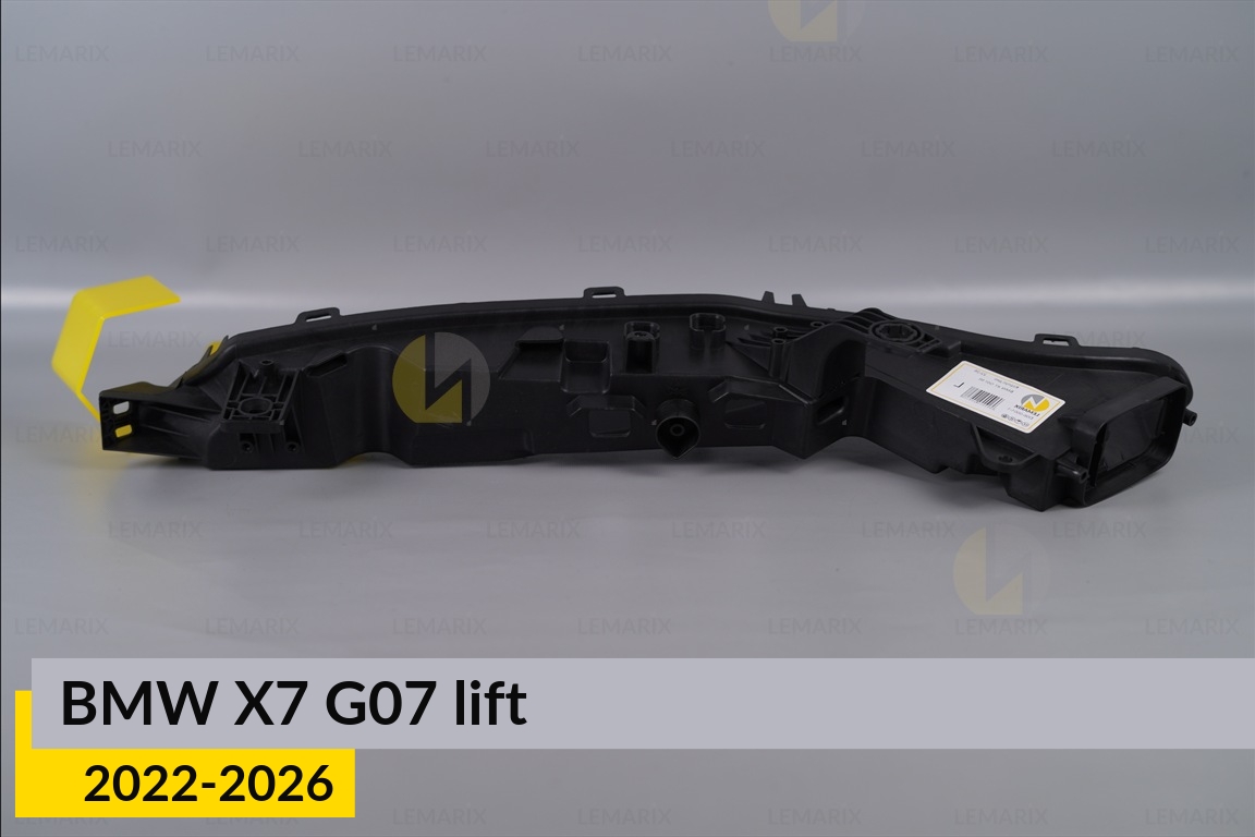Корпус дневного ходового огня (корпус ДХО) BMW X7 G07 (2022-2026) рест правый