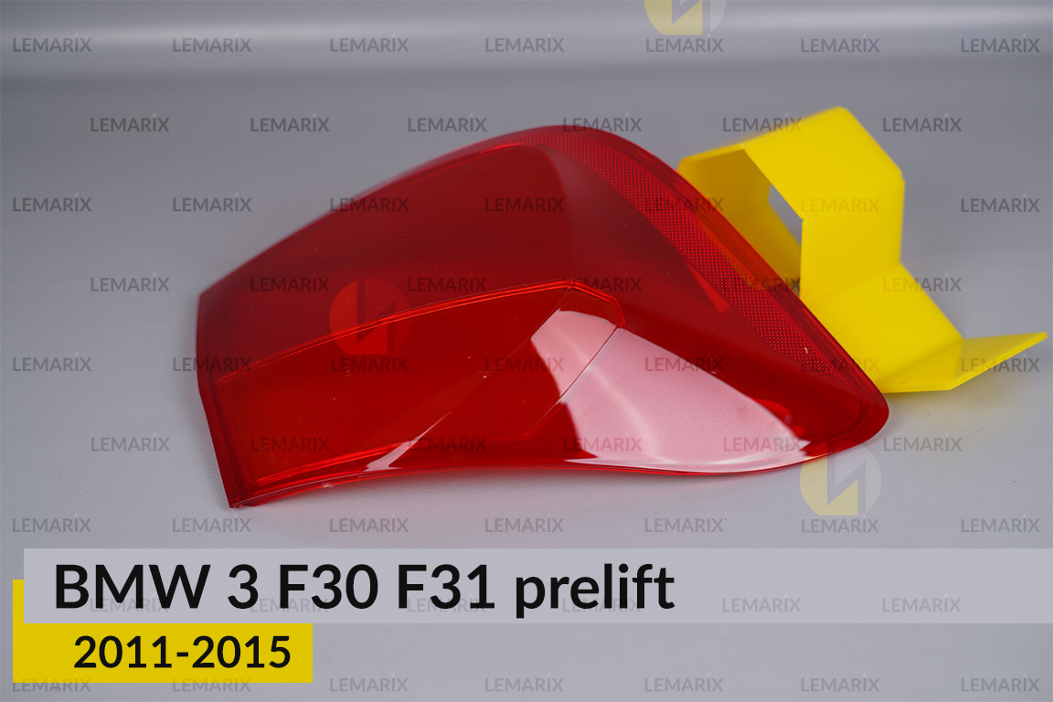 Скло заднього ліхтаря зовнішнє в крилі BMW 3 F30 F31 (2011-2015) дорест ліве
