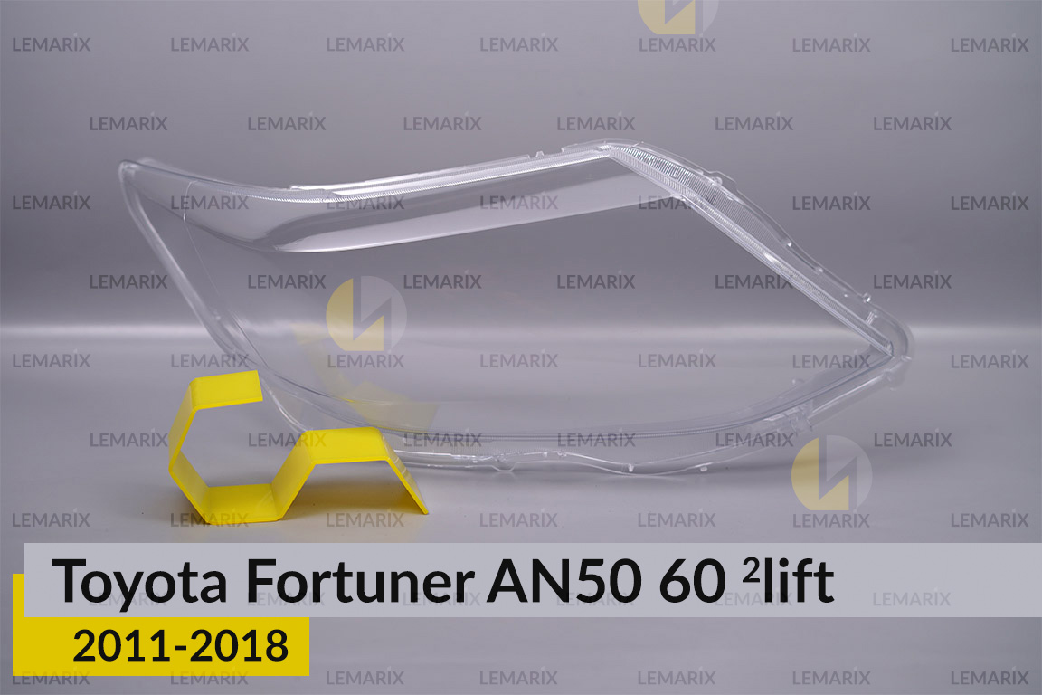 Стекло фары Toyota Fortuner AN50 60 (2011-2018) 2 рест правое