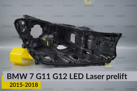 Корпус фари BMW 7 G11 G12 LED Laser (2015-2018) дорест правий
