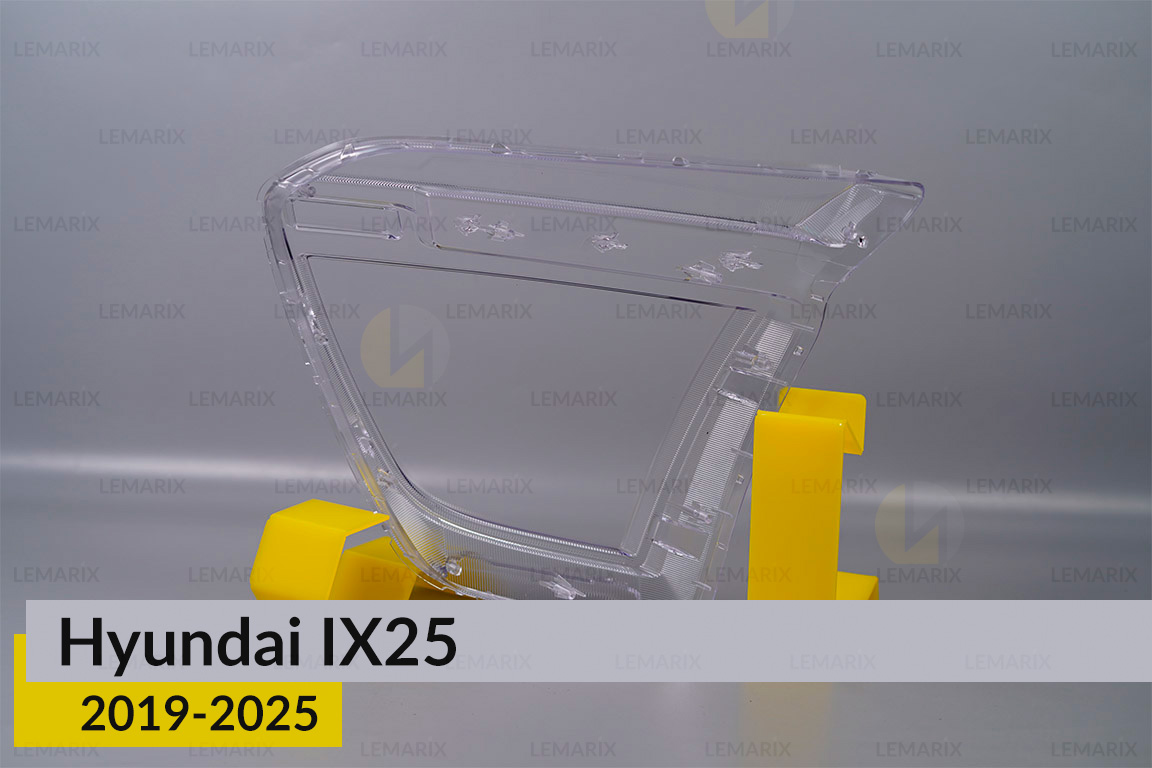 Скло фари Hyundai IX25 (2019-2026) праве