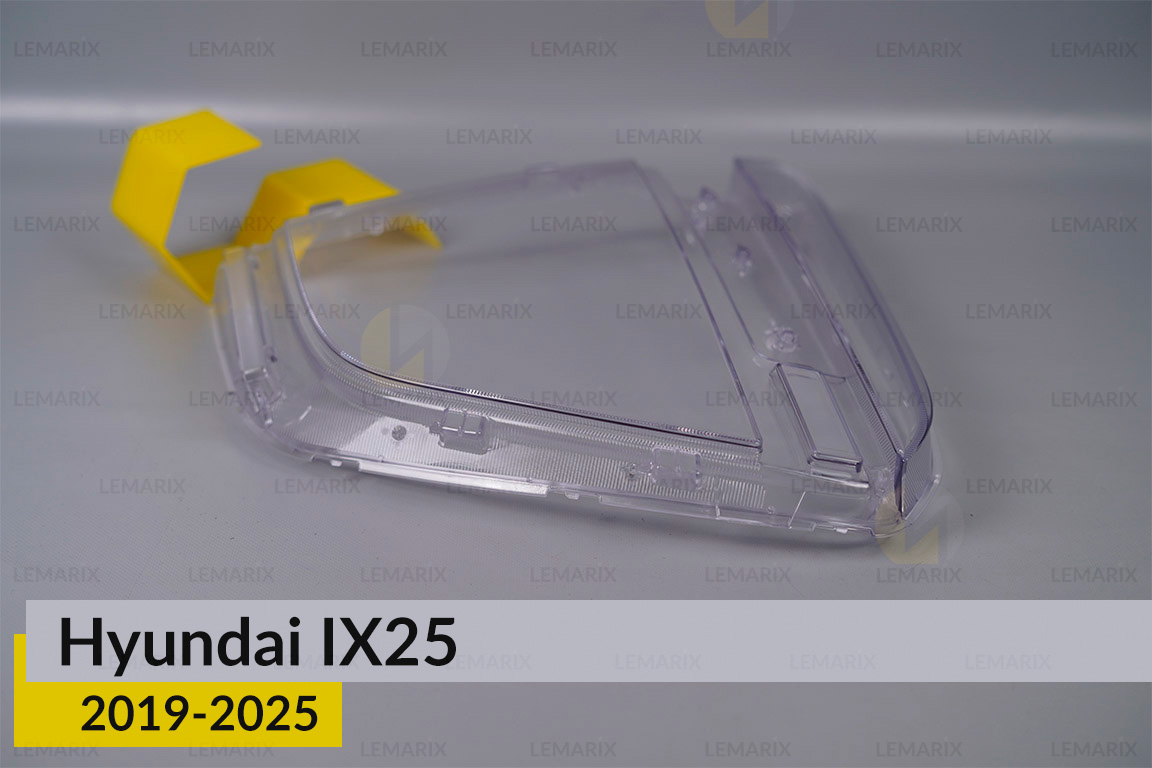 Скло фари Hyundai IX25 (2019-2026) праве