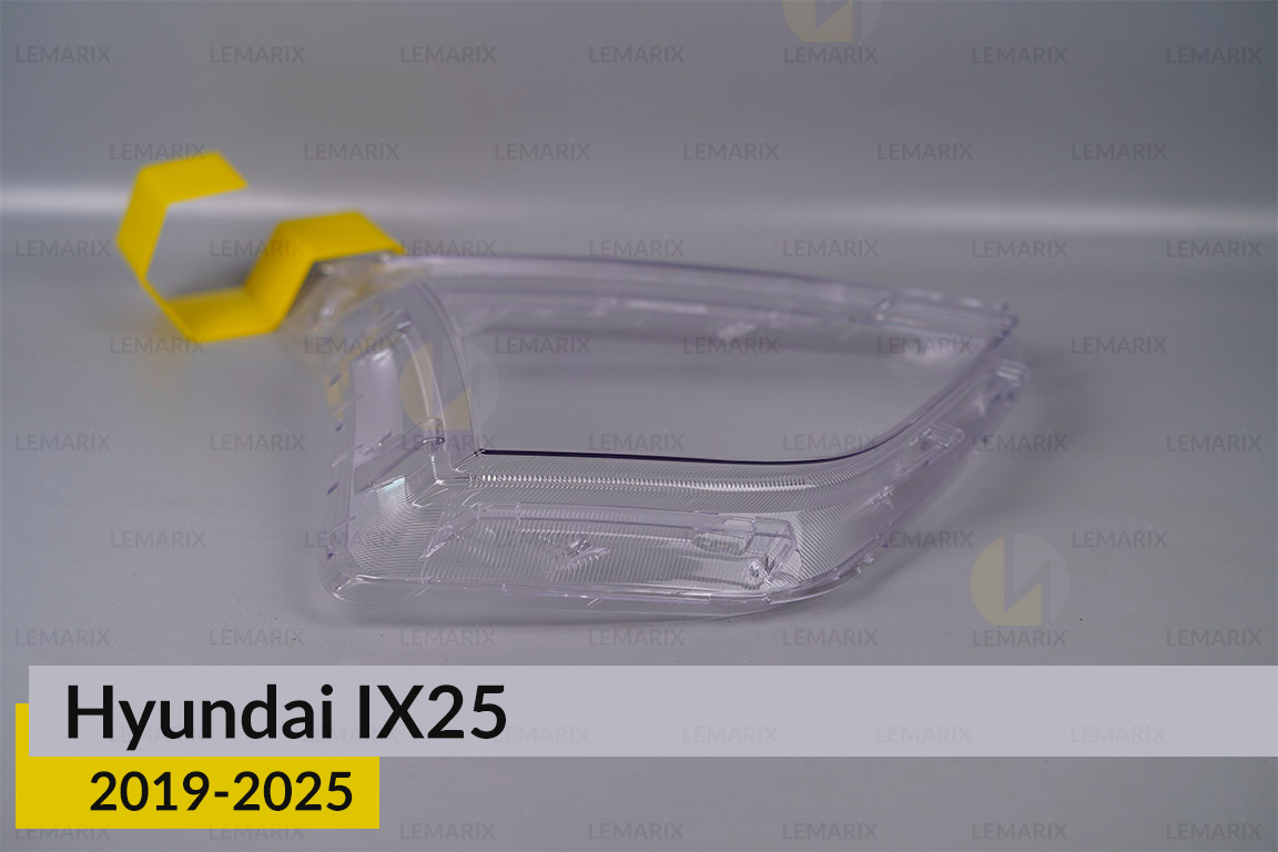 Скло фари Hyundai IX25 (2019-2026) праве