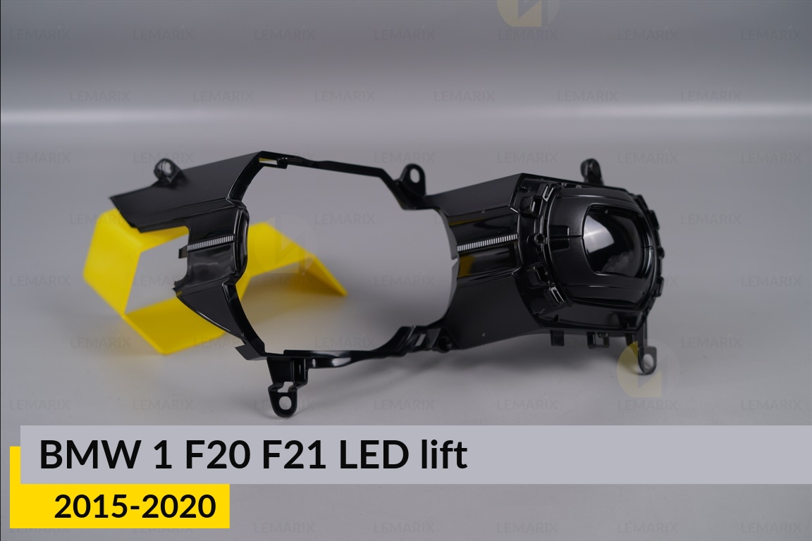 Декор. маска BMW 1 F20 F21 LED (2015-2020) рест права