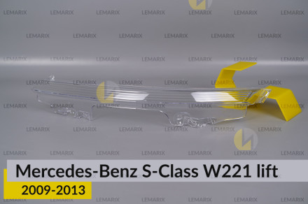 Хромированный абажур фары Mercedes-Benz S-Class W221 (2009-2013) рест левый