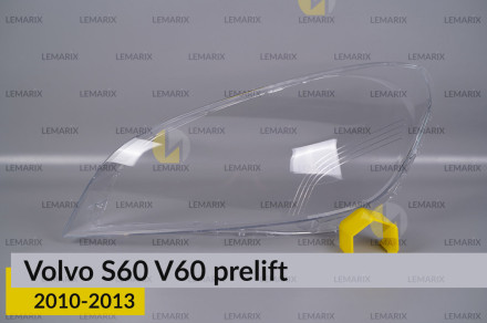 Стекло фары Volvo S60 V60 (2010-2013) дорест левое