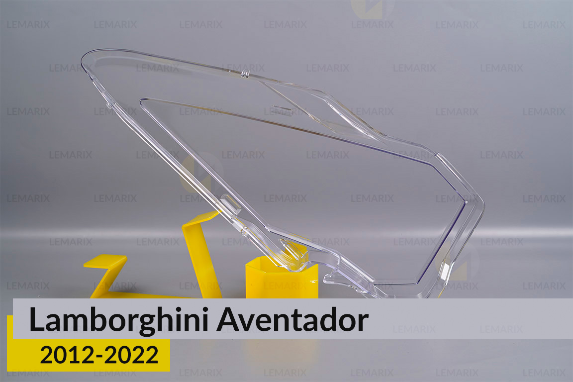 Стекло фары Lamborghini Aventador (2012-2022) левое