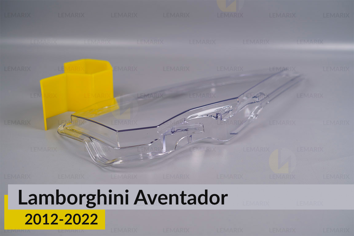 Стекло фары Lamborghini Aventador (2012-2022) левое