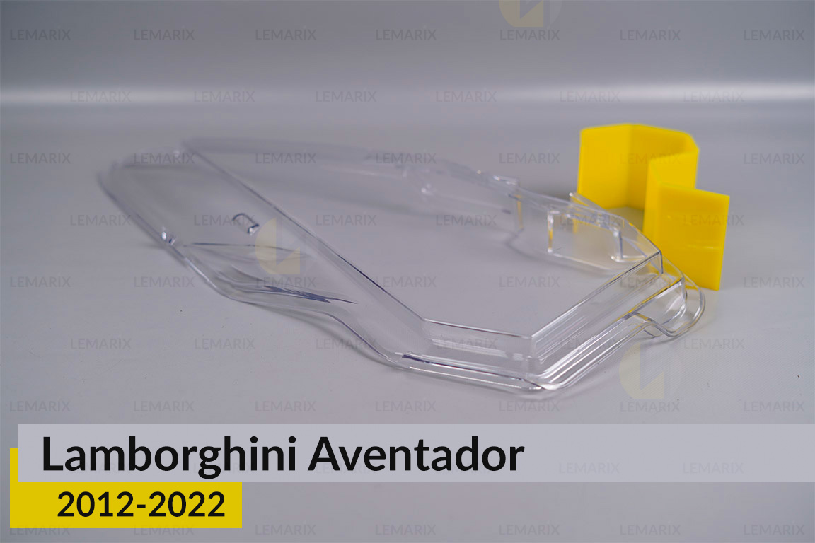Стекло фары Lamborghini Aventador (2012-2022) левое