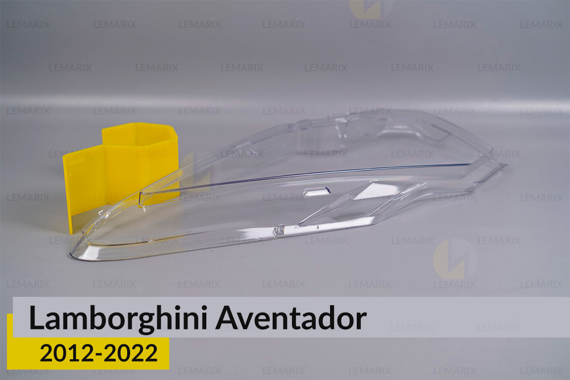 Стекло фары Lamborghini Aventador (2012-2022) левое