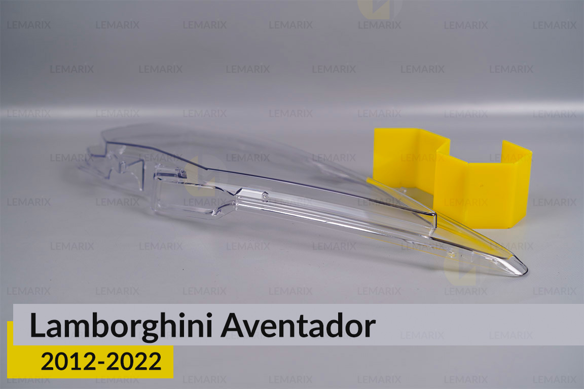 Стекло фары Lamborghini Aventador (2012-2022) левое