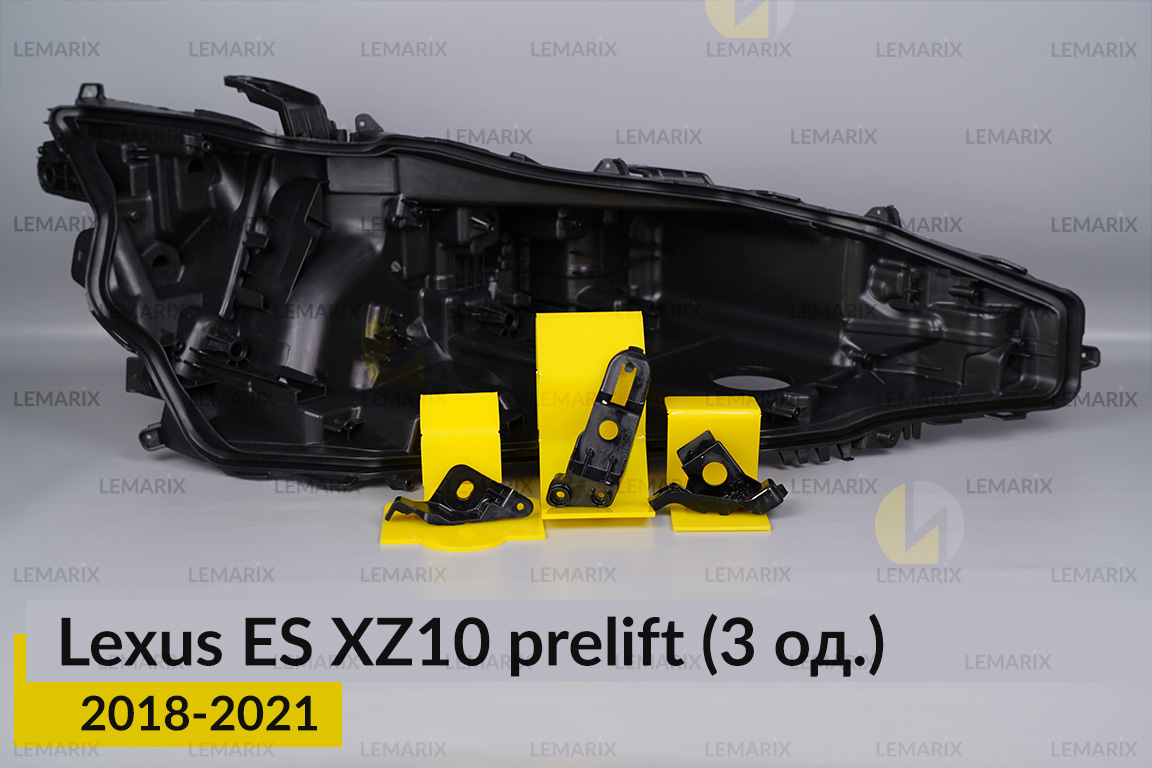 Ремкомплект крепления корпуса фар Lexus ES XZ10 (2018-2021) дорест правый – 3 ед.