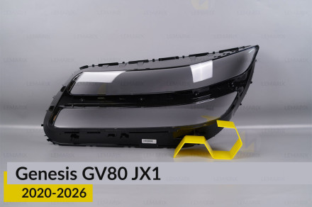 Стекло фары Genesis GV80 JX1 (2020-2026) левое