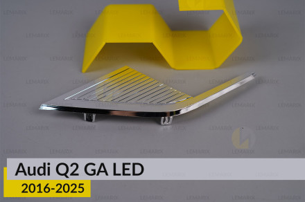 Декоративна маска внутрішня Audi Q2 GA LED (2016-2025) ліва