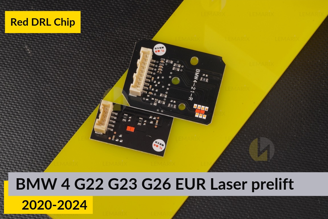 Красные LED DRL чипы дхо плата BMW 4 G22 G23 G26 EUR LED (2020-2024) дорест (2 шт.)
