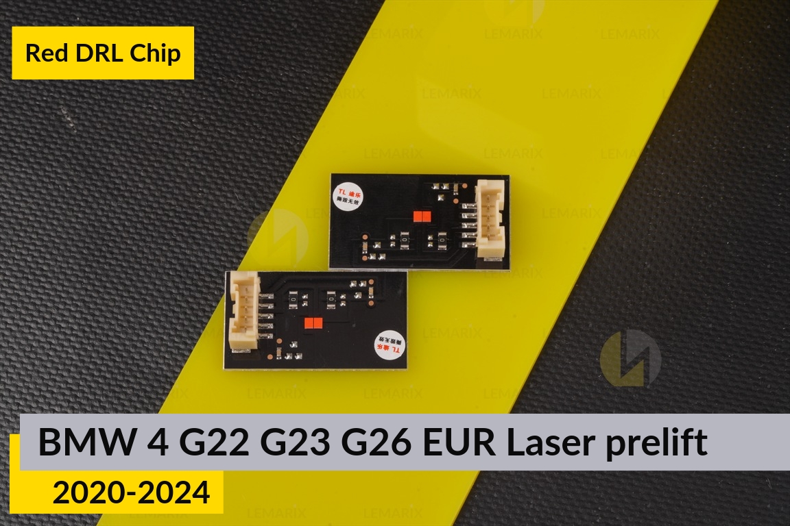 Красные LED DRL чипы дхо плата BMW 4 G22 G23 G26 EUR LED (2020-2024) дорест (2 шт.)