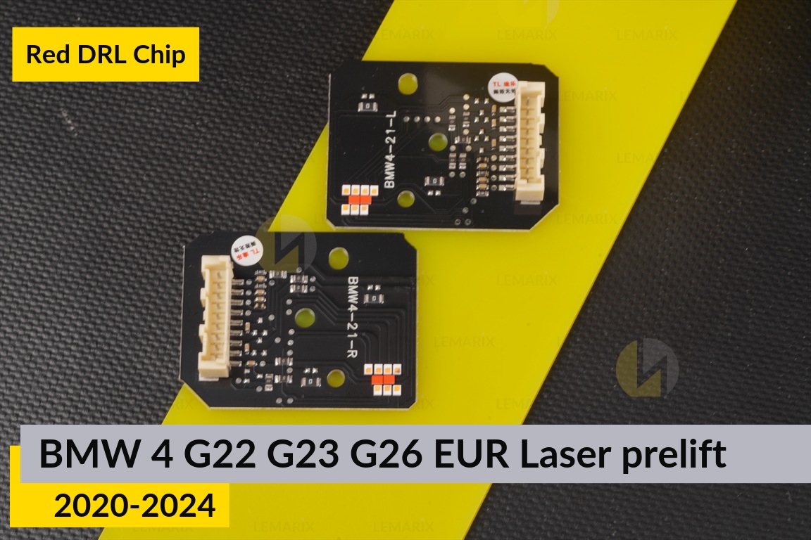 Красные LED DRL чипы дхо плата BMW 4 G22 G23 G26 EUR LED (2020-2024) дорест (2 шт.)