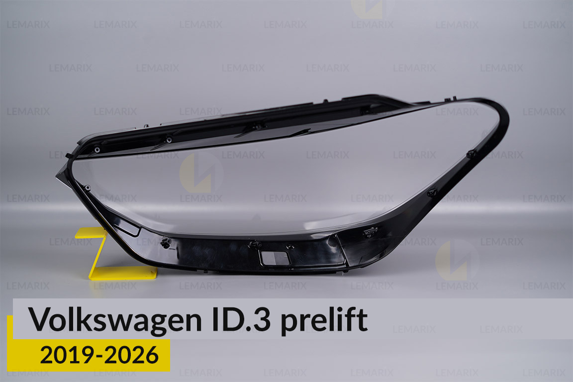 Стекло фары VW Volkswagen ID.3 (2019-2026) дорест правое