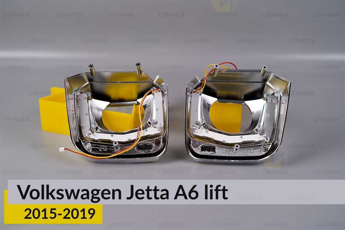 Комплект для встановлення лінз у фари VW Volkswagen Jetta A6 (2015-2019) рест