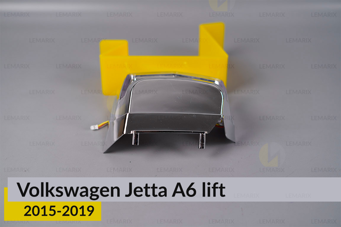 Комплект для встановлення лінз у фари VW Volkswagen Jetta A6 (2015-2019) рест